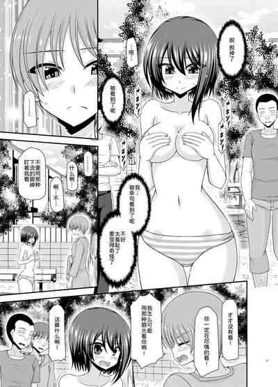 第37页图
