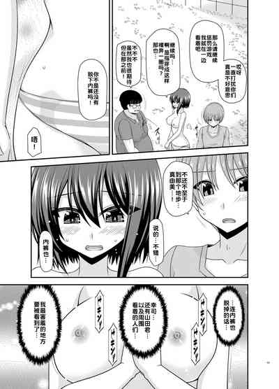 第49页图