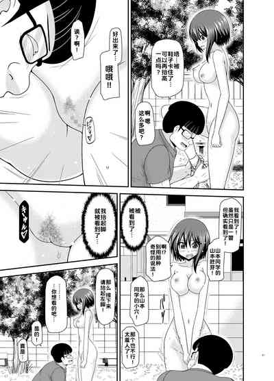 第61页图