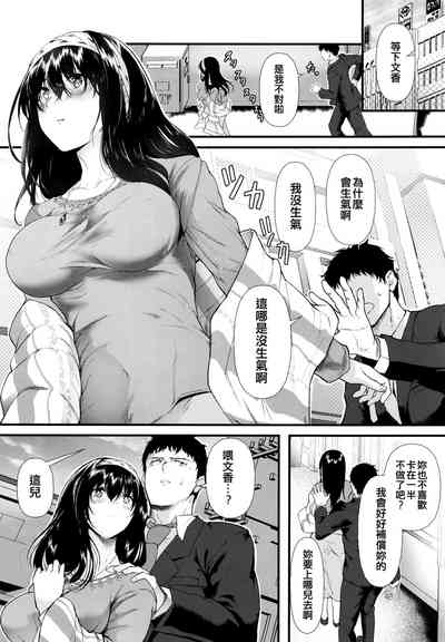 第17页图