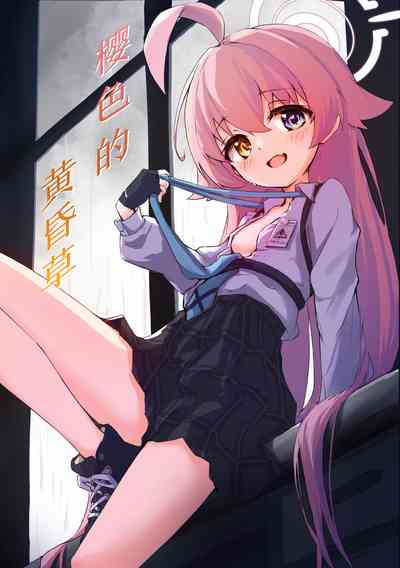 第1頁圖