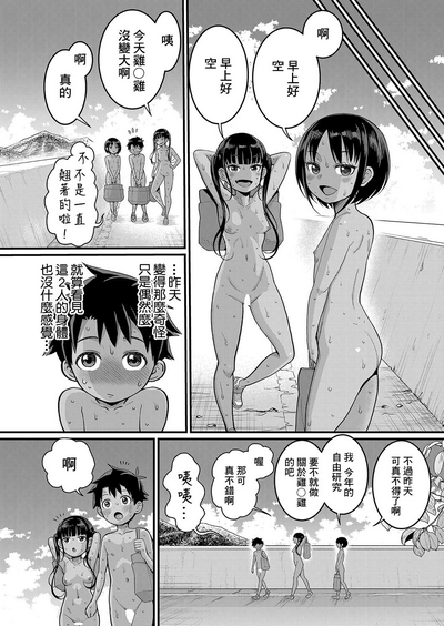 第37頁圖