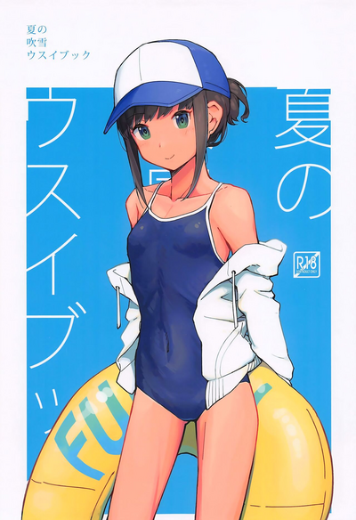 第1頁圖