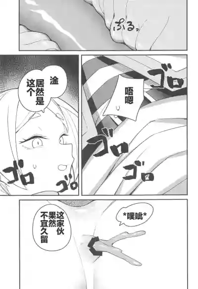 第17页图