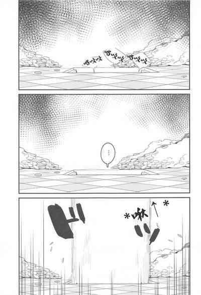 第29页图