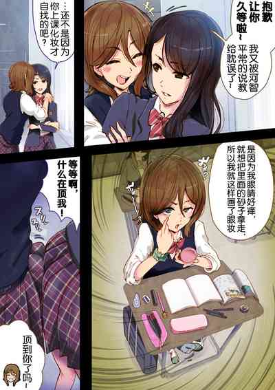 第5頁圖
