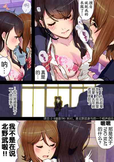 第9頁圖