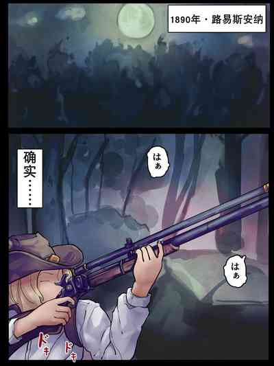 第5页图