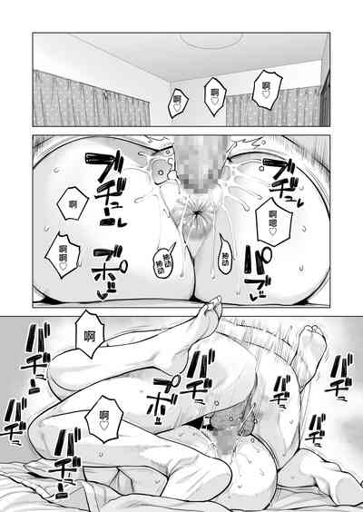 第101页图