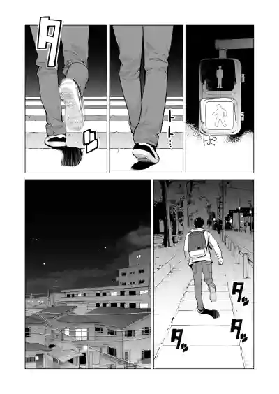 第17页图