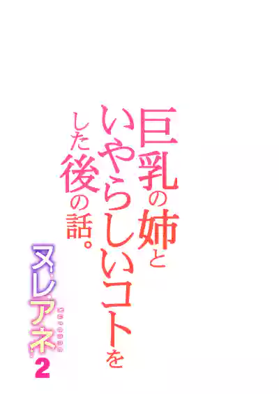 第37页图