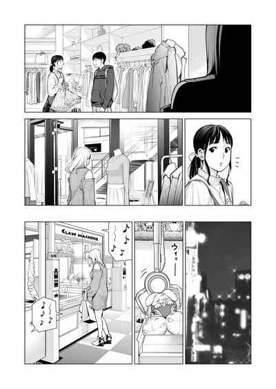 第65页图
