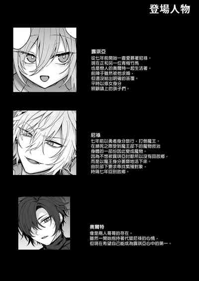 第5頁 封面 - HaSM.cc