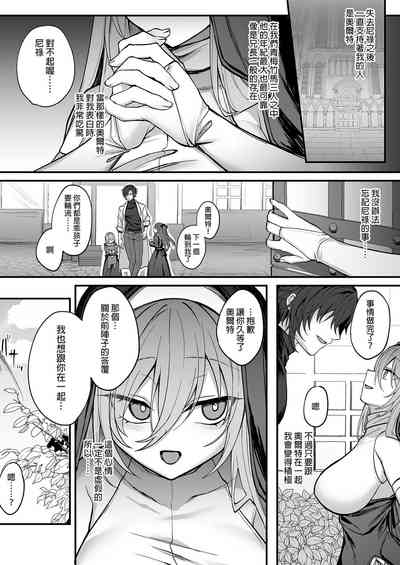 第9頁 封面 - HaSM.cc