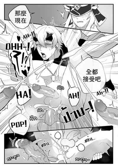 第25页图