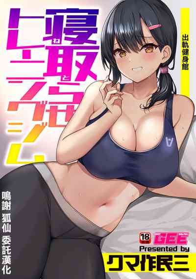 第1页图