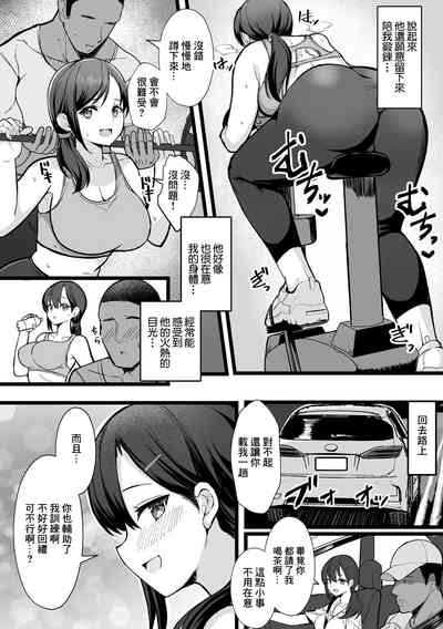 第5页图