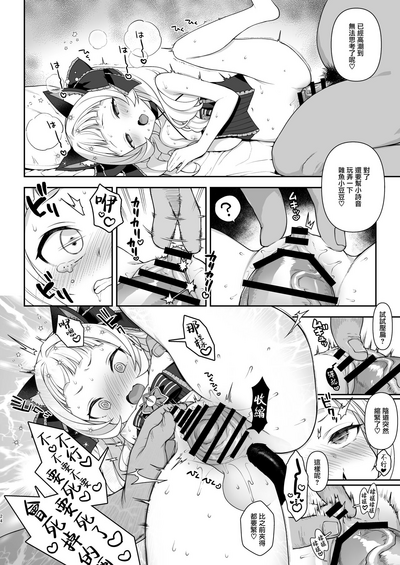 第25页图