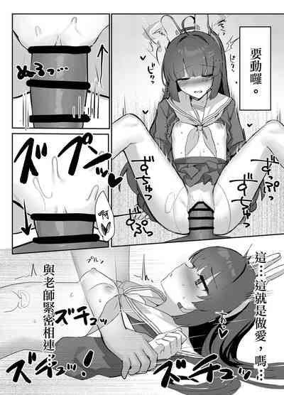 第17頁圖