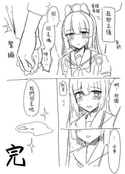 第21頁圖