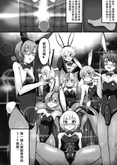 第25页图