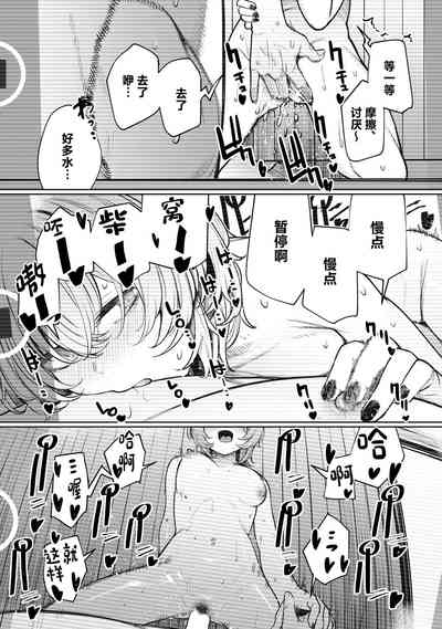 第29頁圖