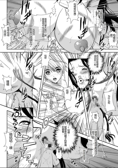 第29頁圖