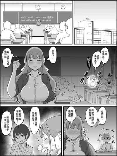 第13页图