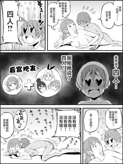 第165页图