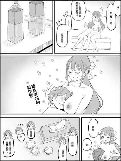 第173页图