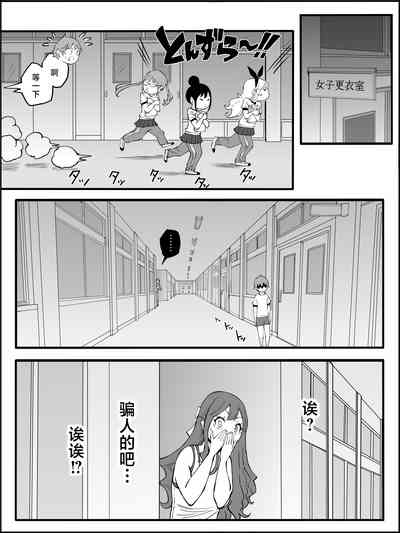 第17页图
