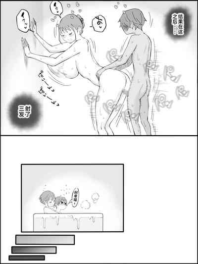 第205页图