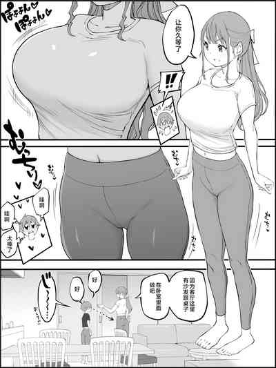第33页图