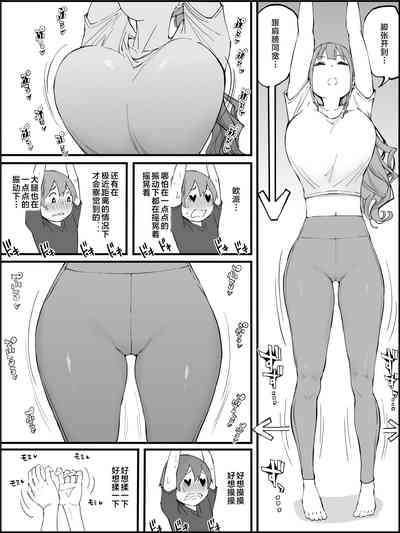 第37页图
