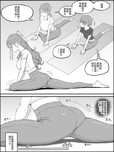 第45页图