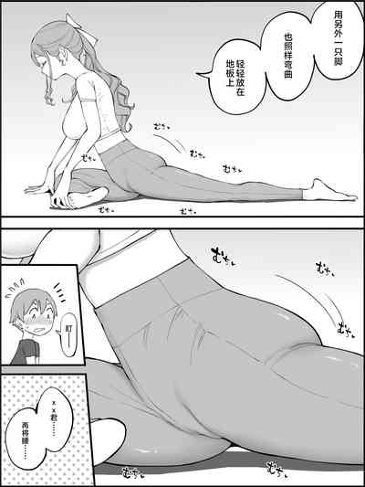 第49页图