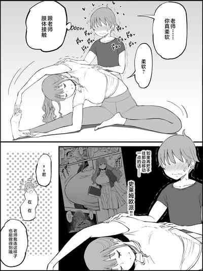 第57页图