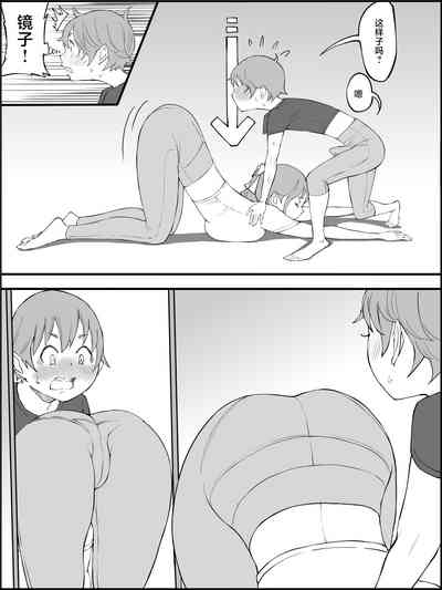 第61页图