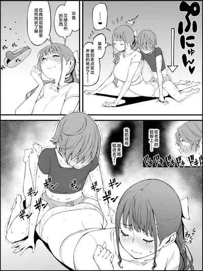 第85页图