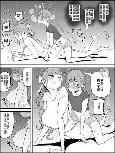 第89页图