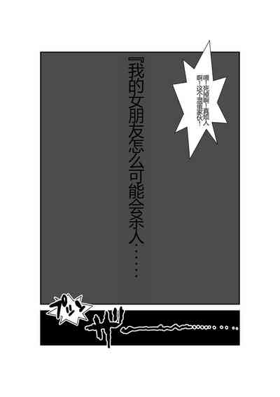第121页图