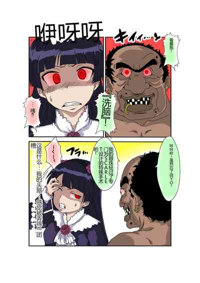 第21页图