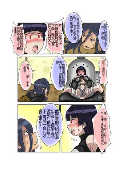 第65页图