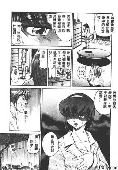 第105頁圖