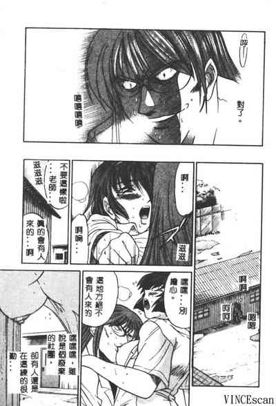 第137頁圖