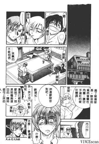 第141頁圖