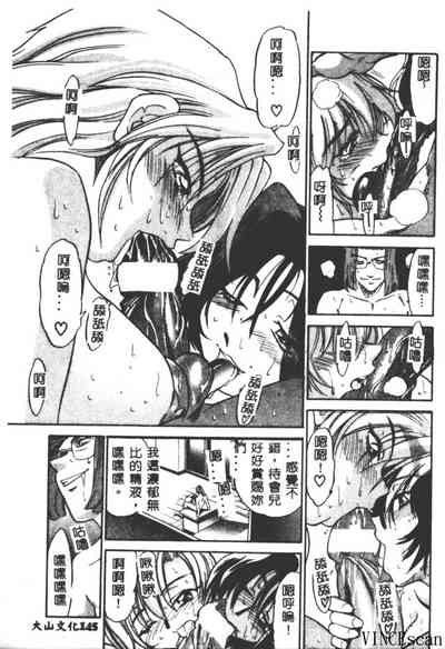 第145頁圖