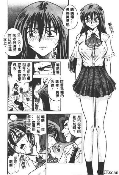 第153頁圖