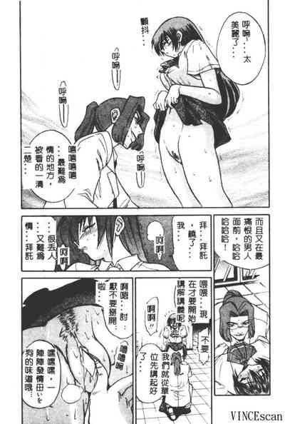 第157頁圖