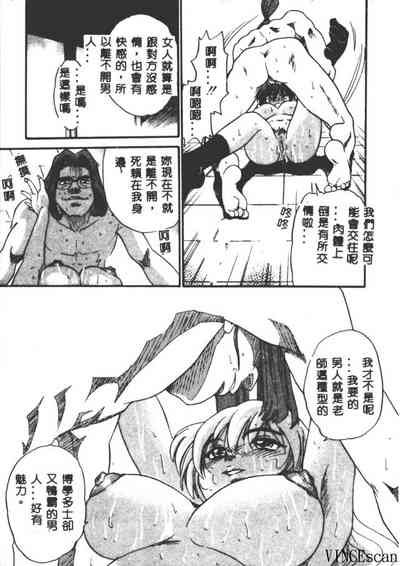第181頁圖
